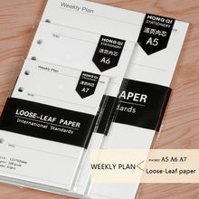 Load image into Gallery viewer, Planner / Agenda Refill Stationery