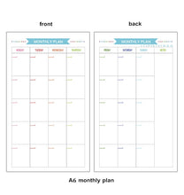Load image into Gallery viewer, 6-Ring Paper for Planner