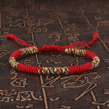Load image into Gallery viewer, Braided Knot Charm Bracelet
